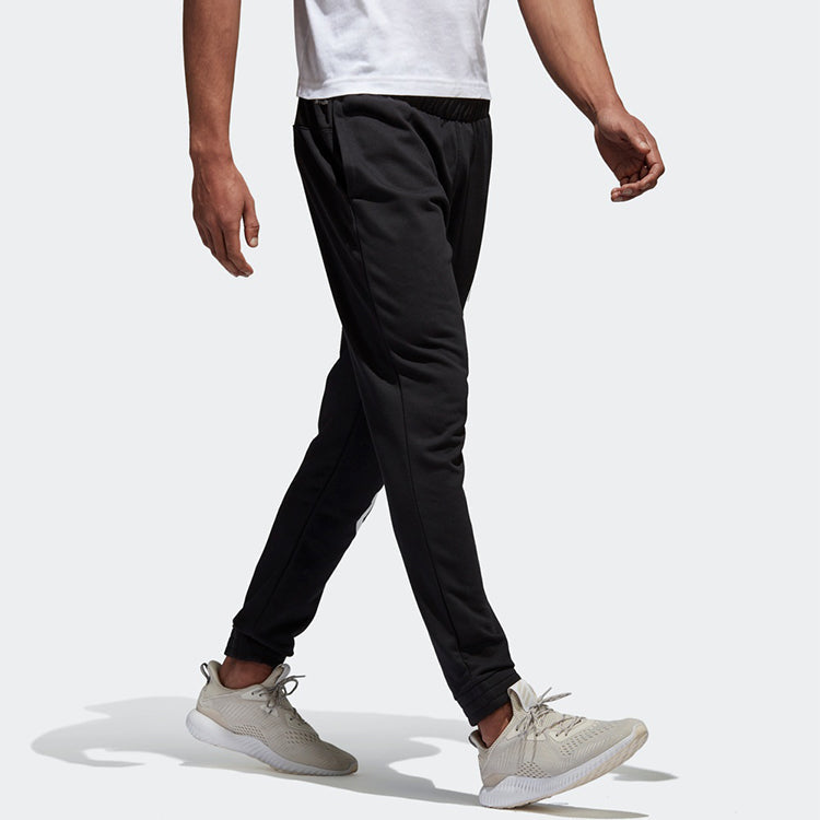 adidas Training Elastic Knit Sports Pants Black AB6066