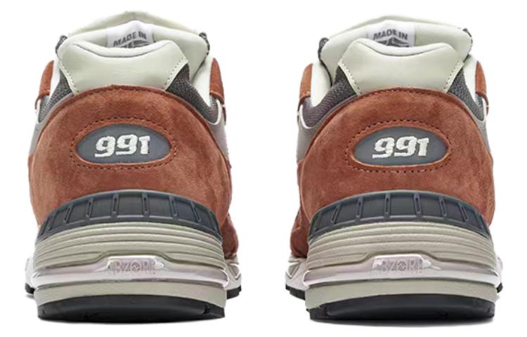 New Balance 991v1 'Made in UK Sequoia Falcon' M991PTY