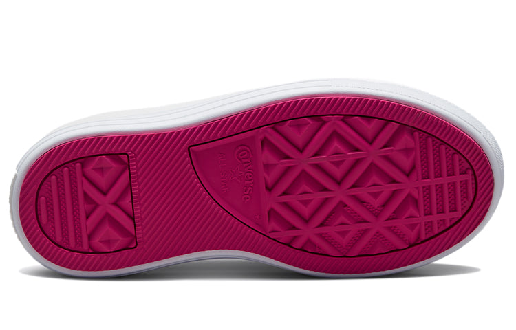 (WMNS) Converse Chuck Taylor All Star Move Low 'White Purple' 572071C