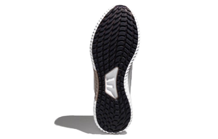 (WMNS) adidas Climawarm All Terrain Shoes Grey/White CG2735