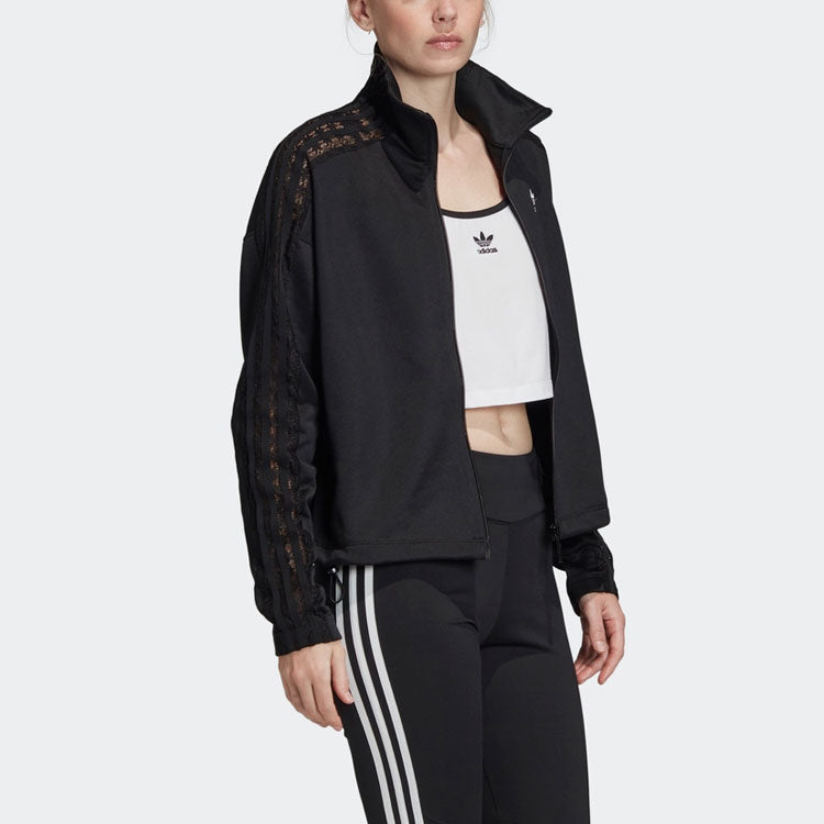 (WMNS) adidas originals Lace Tracktop Jacket Black FM1734