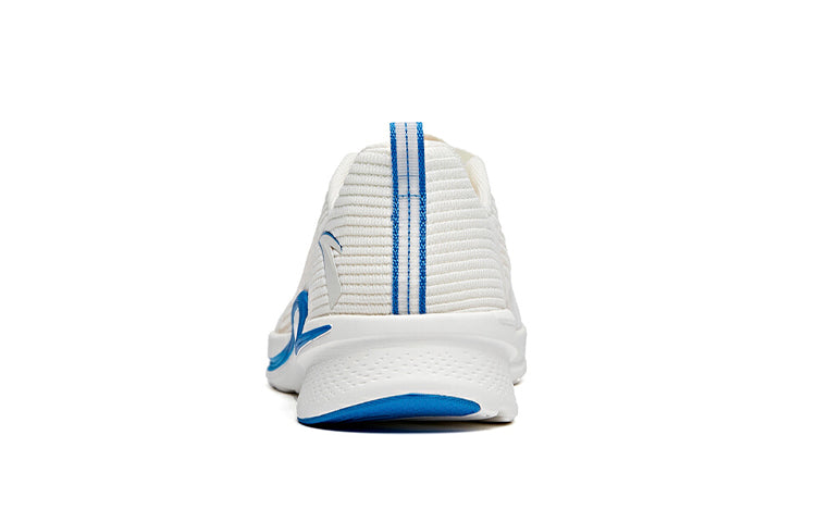 ANTA Hydrogen Running 2 'Ivory Blue' 112025540-6