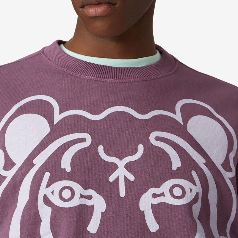 Men's KENZO SS21 Printing Round Neck Sports Purple FB55SW0174MY-82