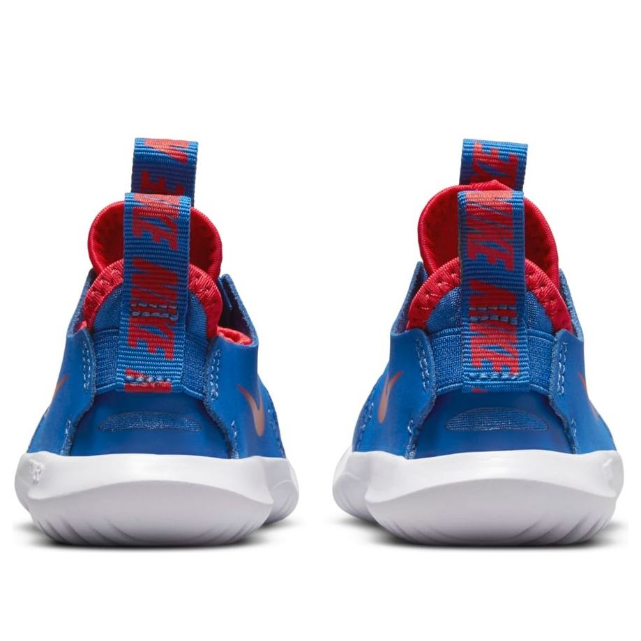 (TD) Nike Flex Runner 'Game Royal' AT4665-408
