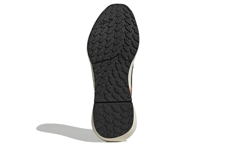 adidas 4DFWD Pulse 2 Shoes 'Crystal White Solar Orange' GX9285
