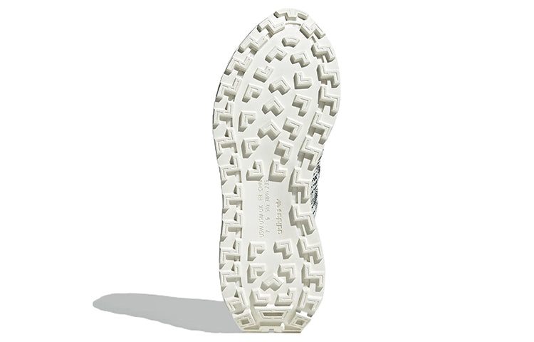 (WMNS) adidas Retropy E5 'White Tint Legend Ink' GX2176