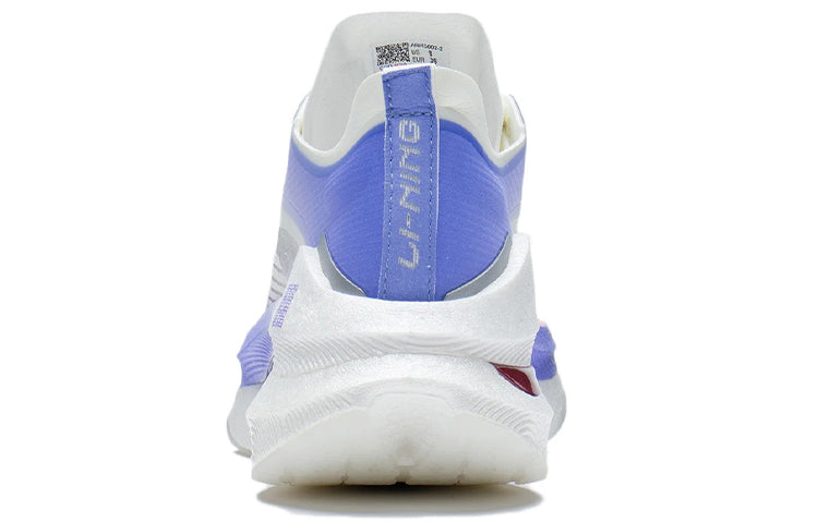 (WMNS) Li-Ning Essential 'White Orange Purple' ARRS002-2