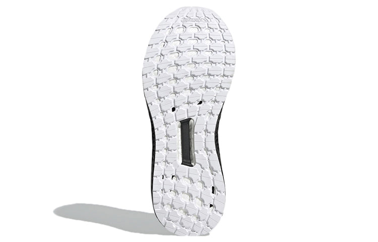 (WMNS) adidas x Stella McCartney Ultraboost Sandal 'Black Silver Metallic' H00101