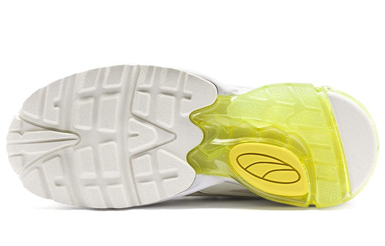 (WMNS) PUMA Cell Stellar 'White Yellow' 370950-04