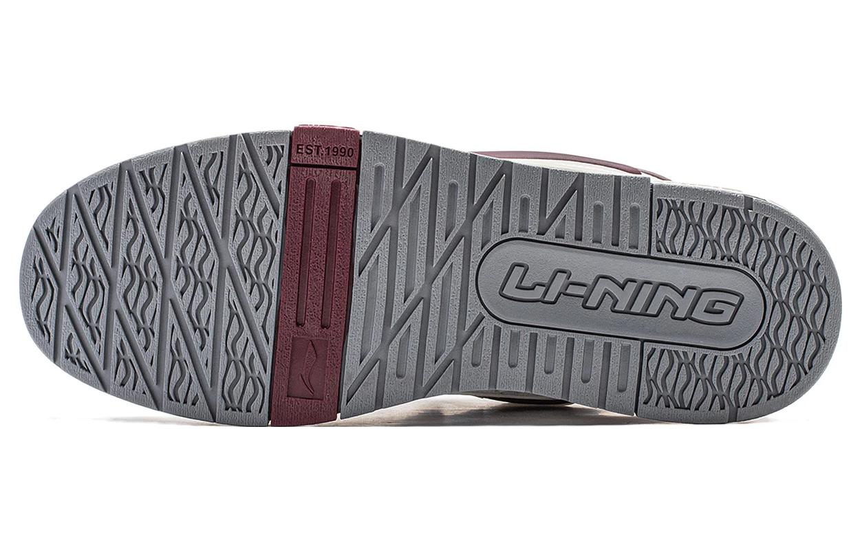 Li-Ning Journey V2 'White Red' AGCT137-3
