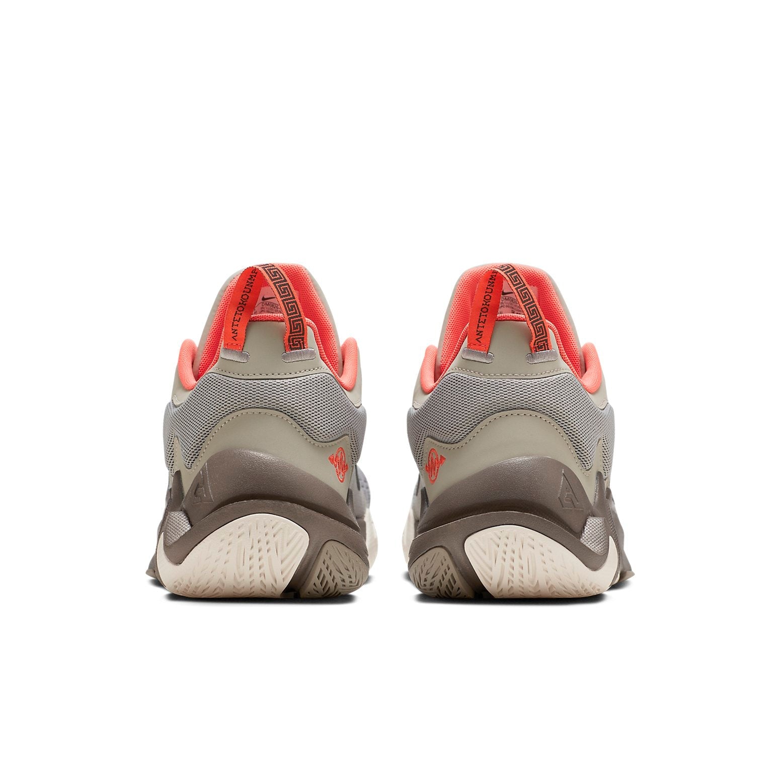 Nike Giannis Immortality 2 EP 'Cobblestone' DM0826-003