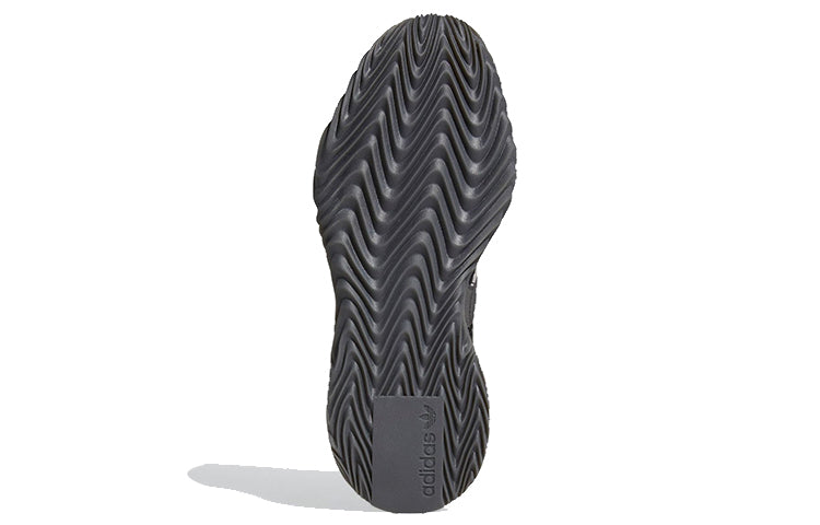 adidas x Pharrell Sobakov 2.0 'Black Future' GX2481
