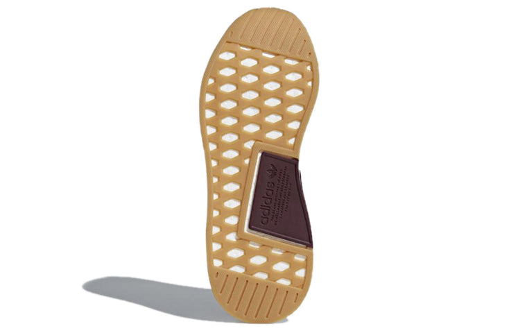adidas NMD_R2 'Collegiate Burgundy' CQ2404
