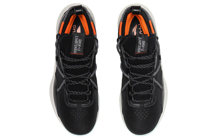 Li-Ning Speed Performance 'Black' ABPQ047-4