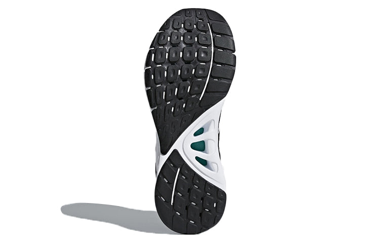 adidas Fluidcloud Ambitious 'Carbon' CG2726