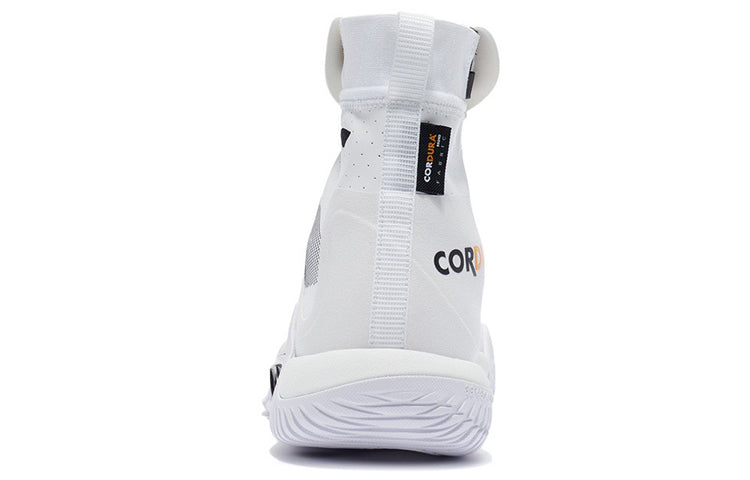 Li-Ning Badfive 2 WNTR High 'Standard White' ABFR009-3