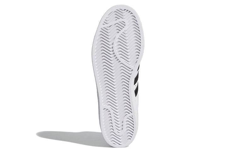 (GS) adidas Pro Model J 'White Black' FV5724