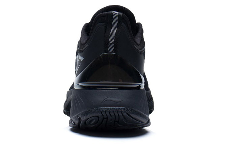 Li-Ning Yueying Element 'Black' ARHS007-2