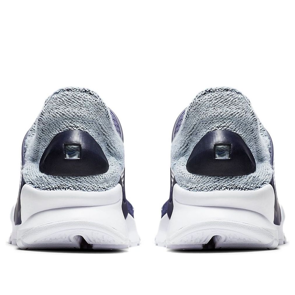 Nike x Loopwheeler NikeLab Sock Dart 'Obsidian' 918349-400