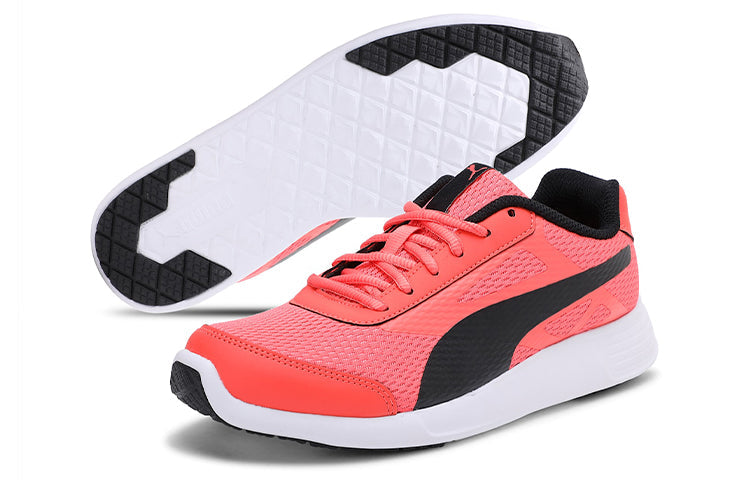 (WMNS) PUMA Trenzo II Idp Pink 372586-04