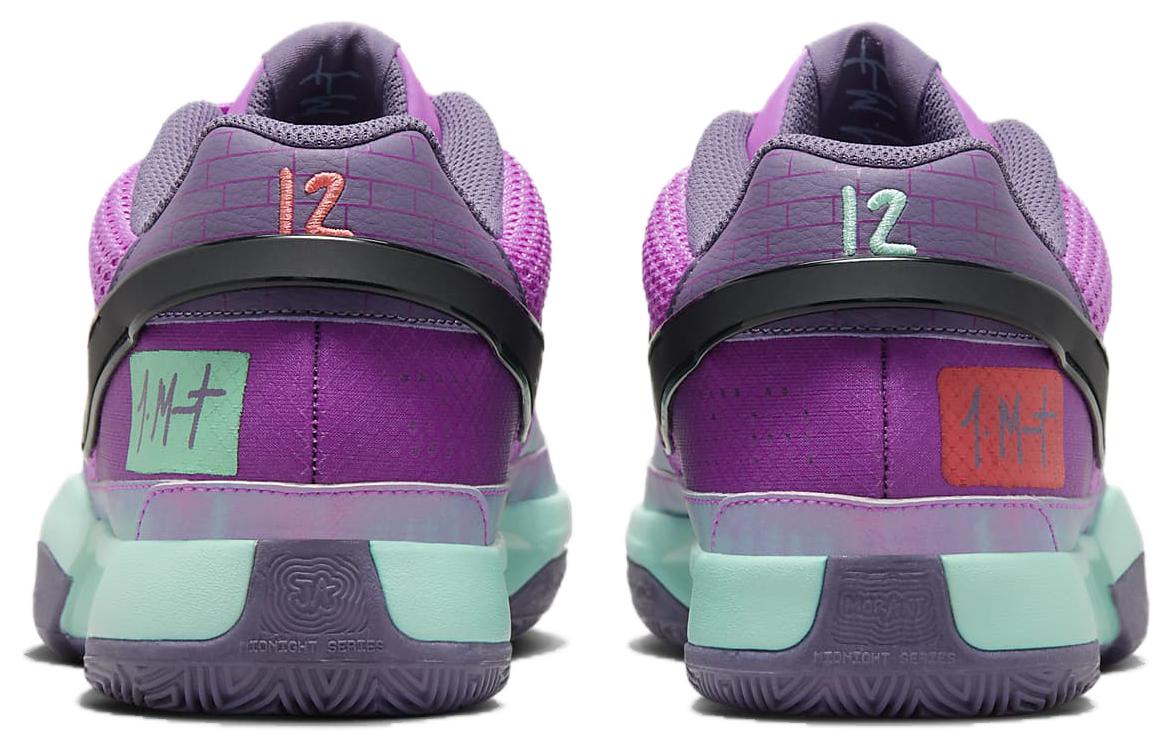 Nike JA1 EP 'Christmas' FV5559-500