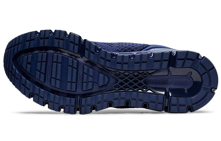 ASICS Gel Quantum 360 Knit 2 'Indigo Blue' T840N-402