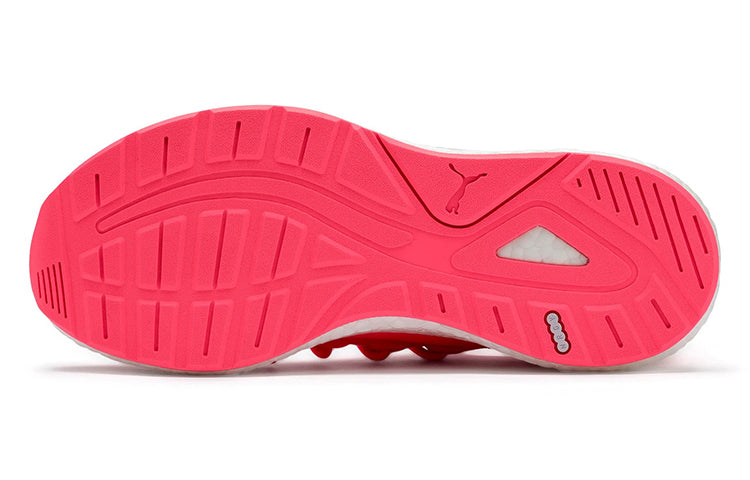 (WMNS) PUMA Nrgy Neko Knit White/Pink 191477-25
