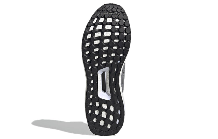 adidas Ultraboost 4.0 DNA 'Grey' FY9319