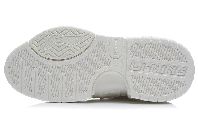 (WMNS) Li-Ning Superwave Golden 'Snow White' AGCR272-2