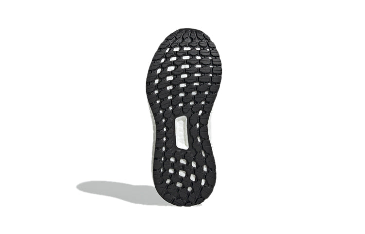 (GS) adidas Ultraboost 20 J 'Black Night Metallic' EG4826