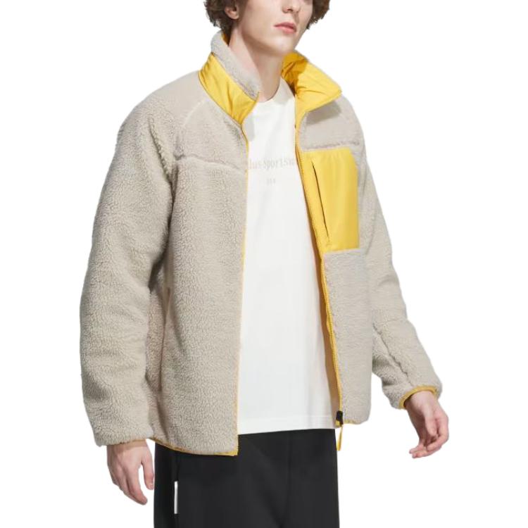 adidas Sherpa Reversible Padded Jacket 'Yellow Grey' IT8711