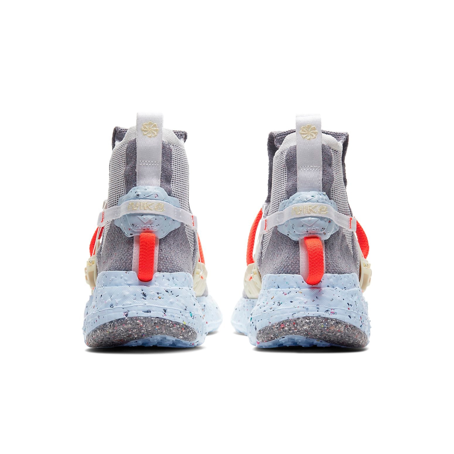 Nike Space Hippie 03 'This Is Trash' CQ3989-001