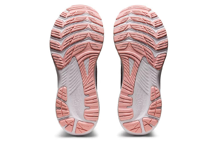 (WMNS) ASICS Gel-Kayano 29 'Metropolis Frosted Rose' 1012B272-022