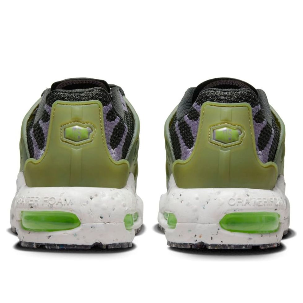 Nike Air Max Terrascape Plus 'Off Noir Pilgrim' DN4590-004