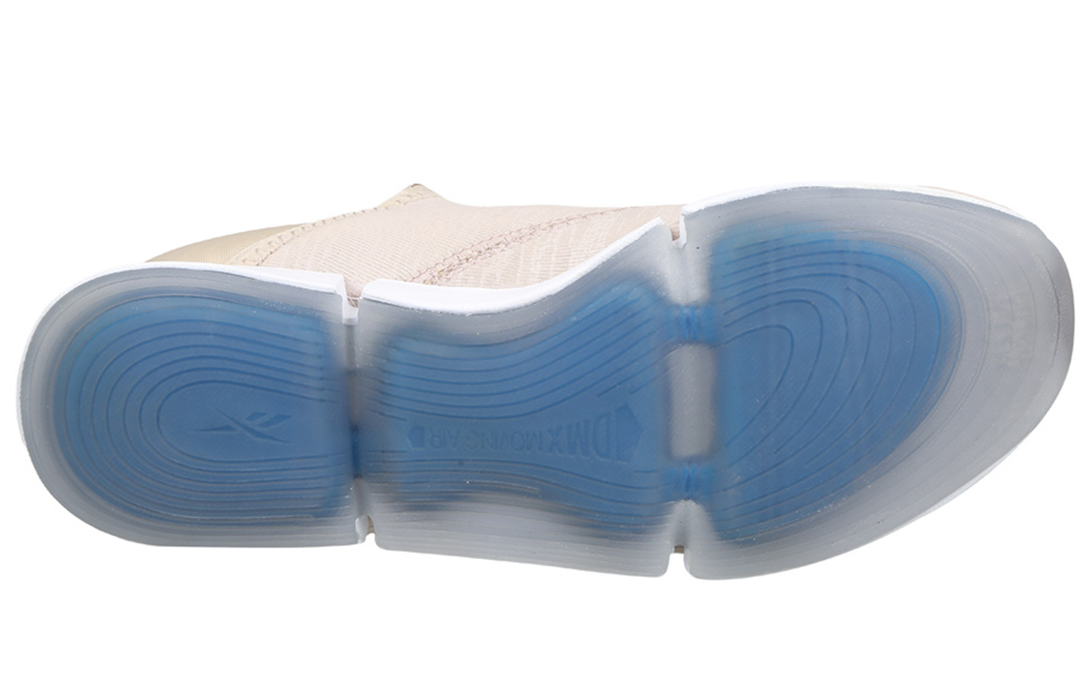(WMNS) Reebok Dailyfit Ap Beige GX2701