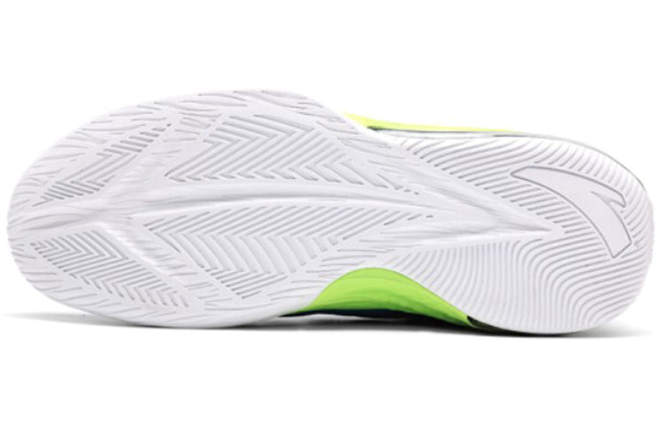ANTA Basketball Series Sneakers High 'Blue Green White' 91631101-2