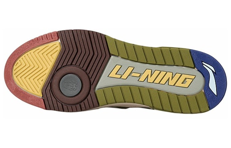 Li-Ning BadFive Rookie 'White Yellow Green' ABCS027-15