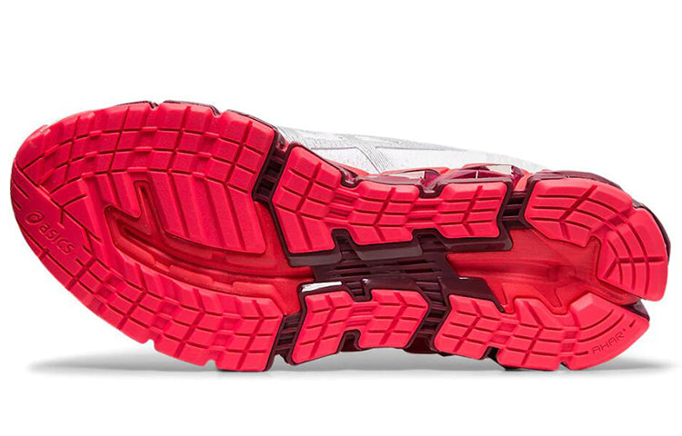 (WMNS) ASICS Gel Quantum 360 5 Jacquard 'White Red' 1022A132-100