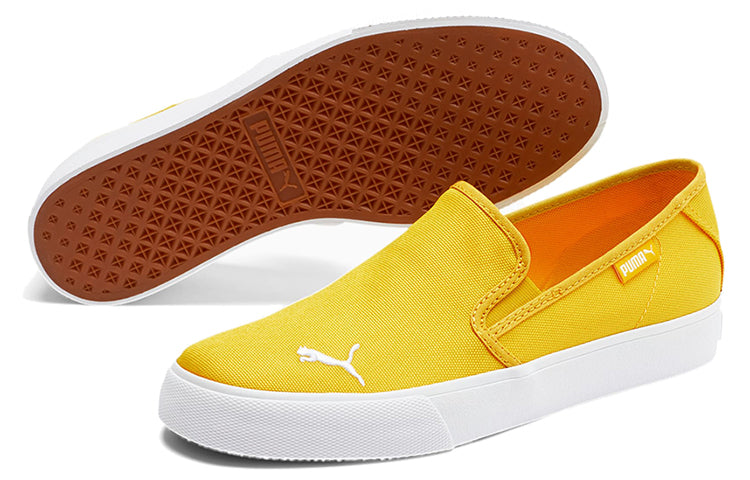 (WMNS) PUMA Bari Slip-On 'Super Lemon' 374528-09