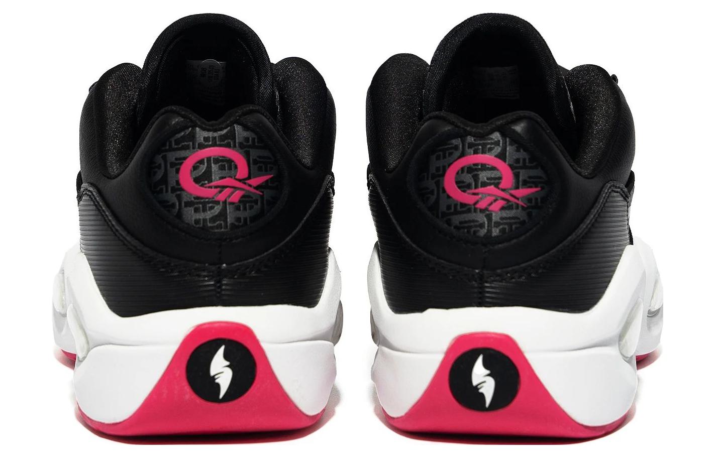 Reebok Question Low x PHANTACi 'Obscure Luxury' GZ2281