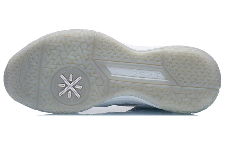 Li-Ning Team Emblem Mid 'Grey White' ABAR117-4