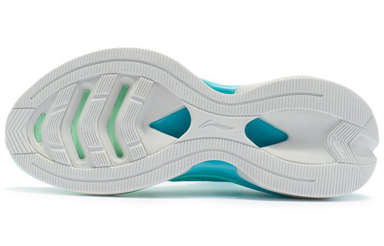 Li-Ning WuShi 5S ARHR071-10