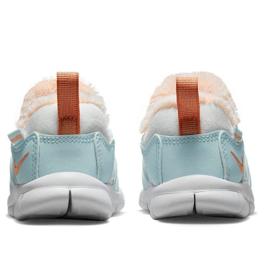 (TD) Nike Dynamo Free SE FB7175-181