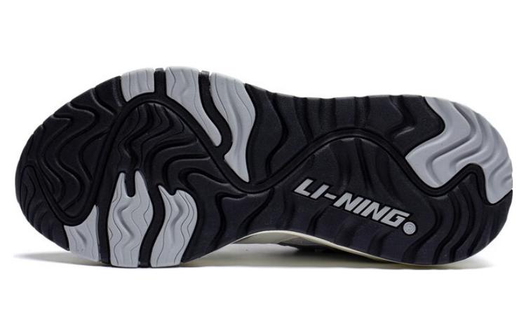 Li-Ning 001 Shanhai 'Grey White' AZGT007-1