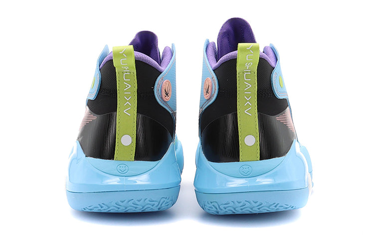 Li-Ning Yushuai 15 'Blue Moon' ABAR043-14