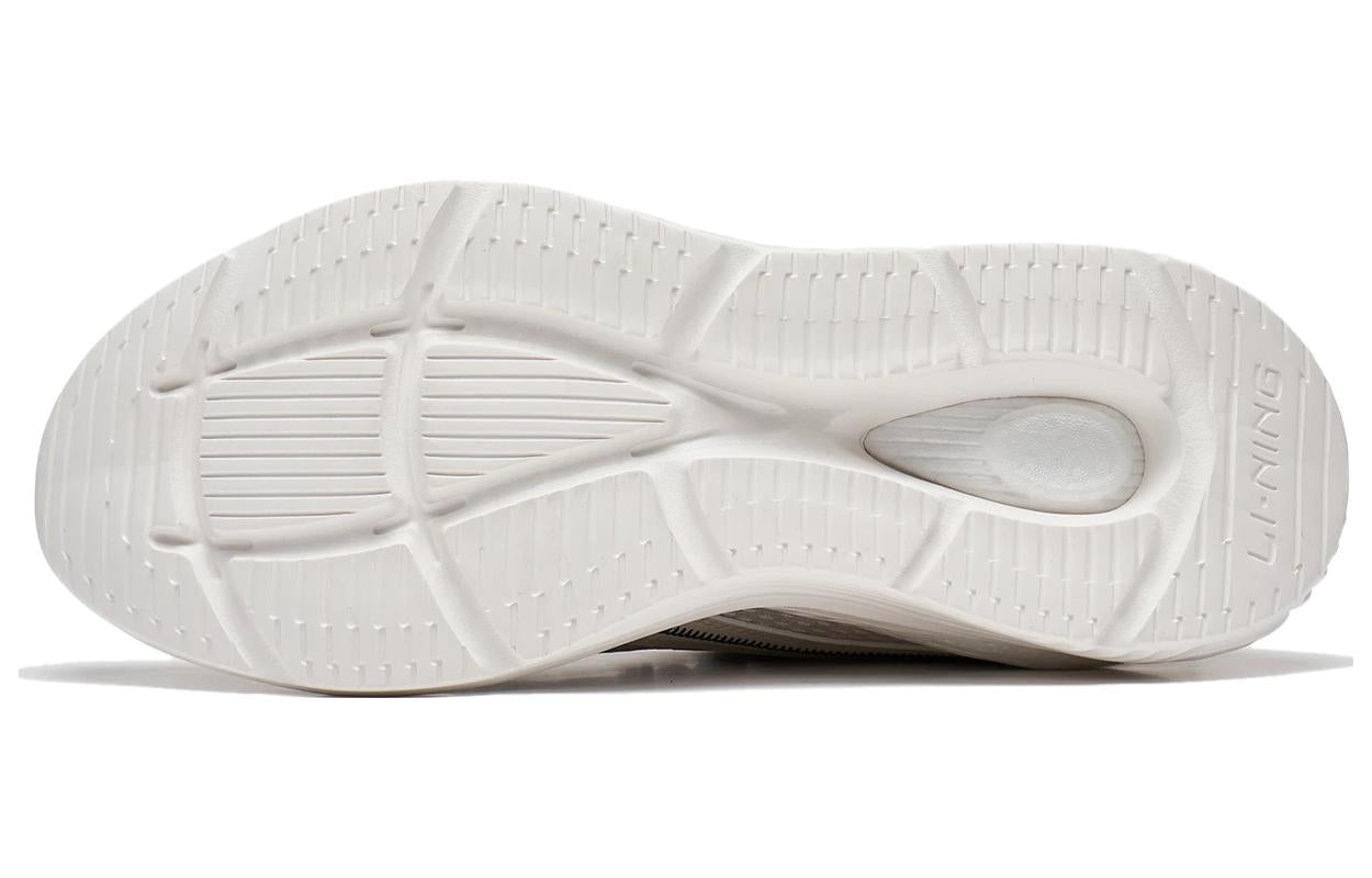 Li-Ning Qingyou 'Beige Green White' AGLT057-4