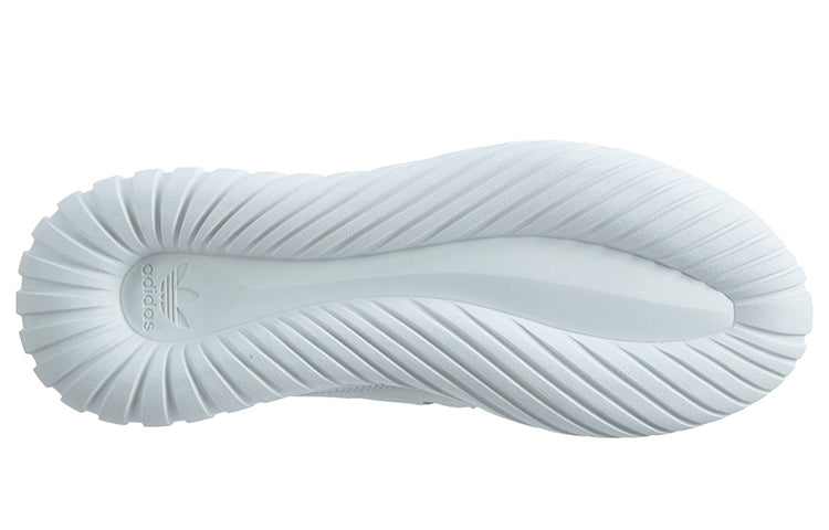 adidas Tubular Radial PK 'White' S76714