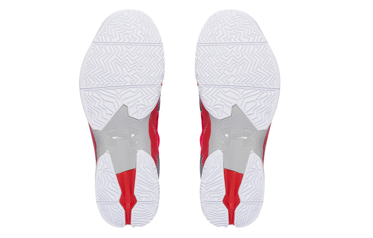 Under Armour Curry 2.5 'Grey Red' 1274425-600