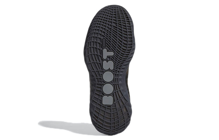adidas Harden Volume 5 Futurenatural 'Polka Dot' H68597