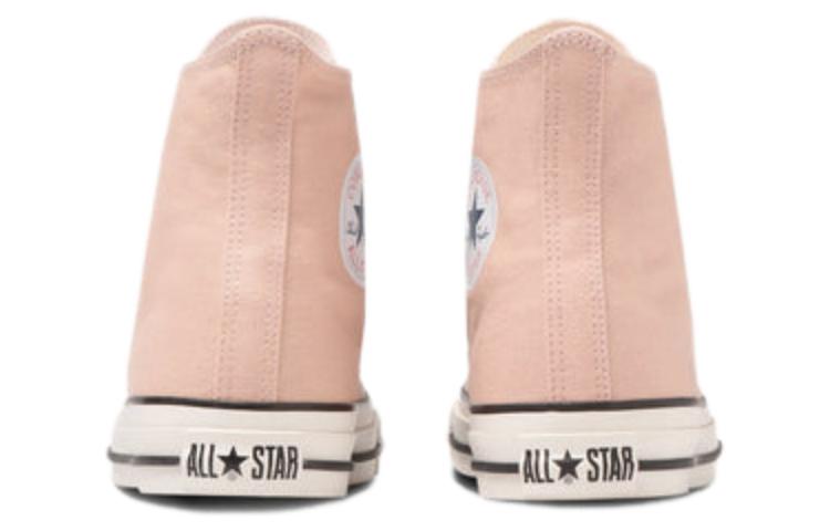 Converse Chuck Taylor All Star Nokorizome High Top 'Nude Pink' 31308950